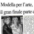 Articolo Gala GILDA MODELLA ARTE 2005